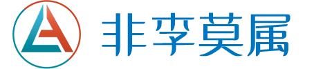 2025年浙江米非米索